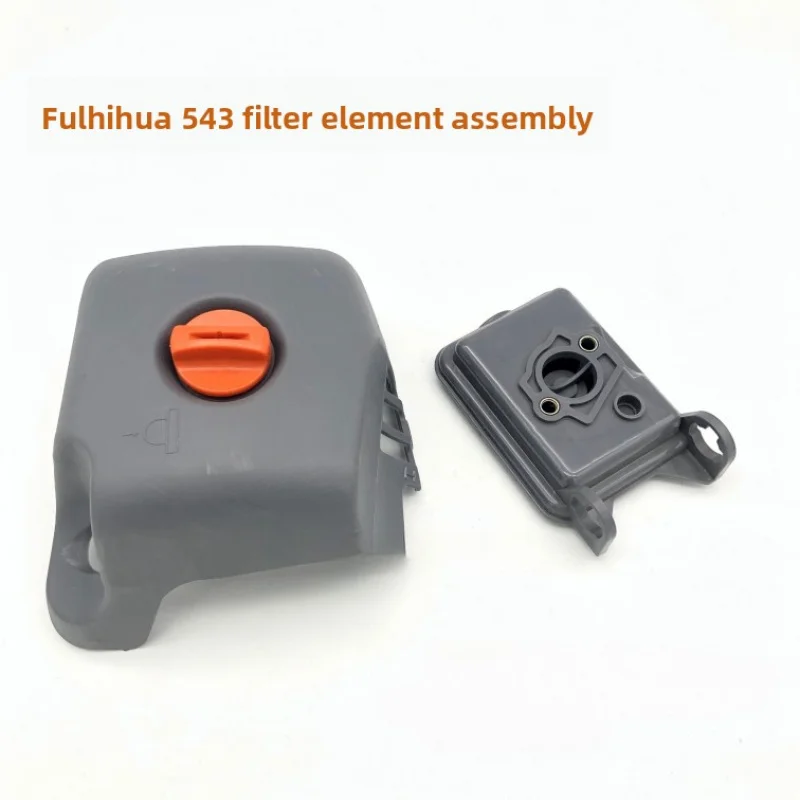 543 Conjunto de filtro de aire para cortacésped Fushihua/Huswarner/cortador de cepillo/accesorios de elementos
