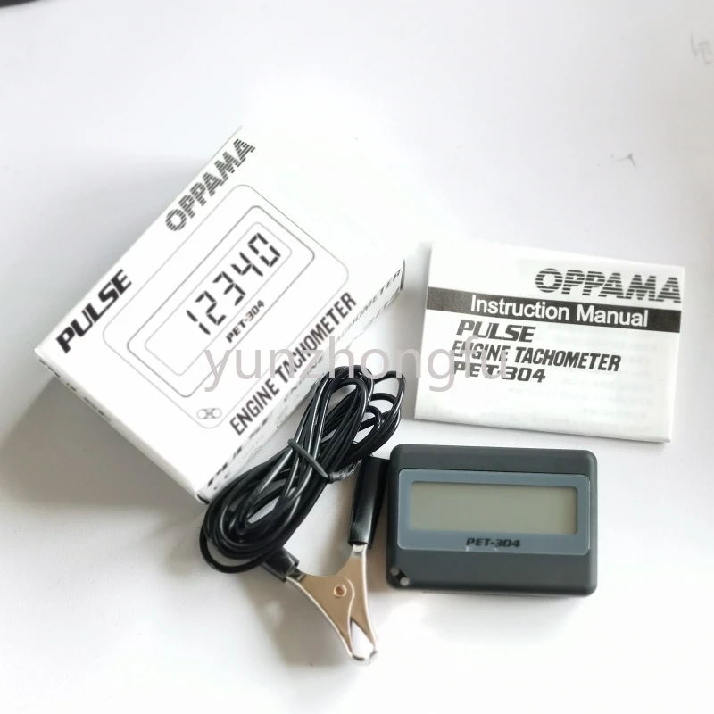 

Japan's Chai Bang OPPAMA imported gasoline engine tachometer PET-304 2000DXR engine speedometer