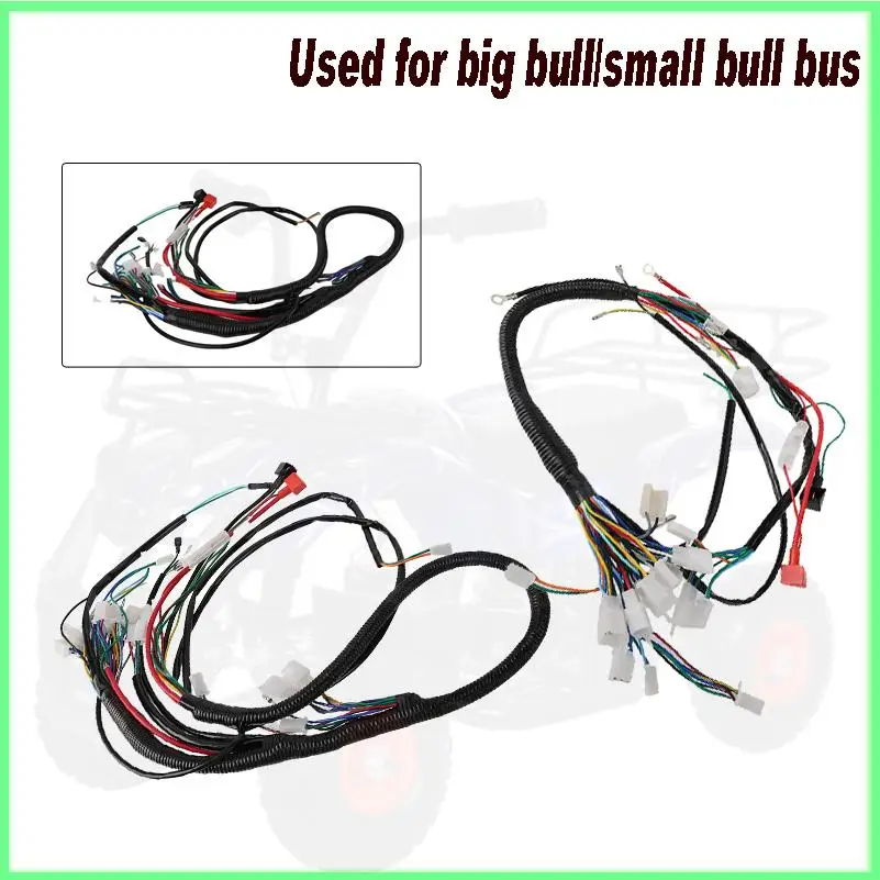 

Motorcycle assembly line vehicle wiring harness suitable for off-road vehicles and four-wheel kart wiring harness accessories