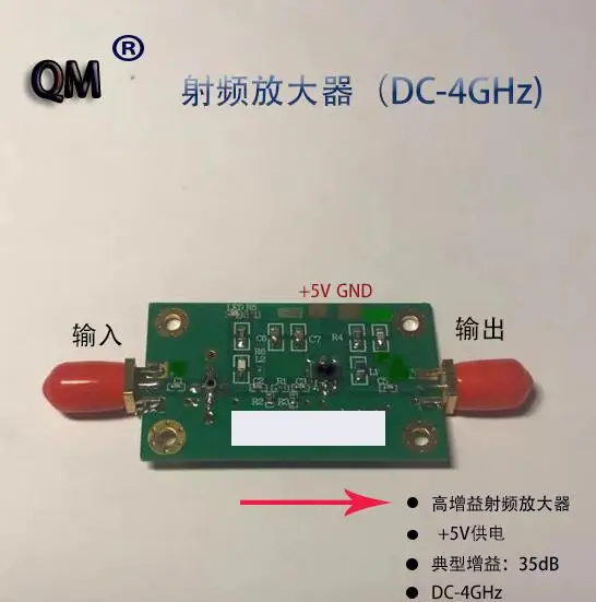 

DC-4G РЧ-микроволновый усилитель с высоким коэффициентом усиления, усиление сигнала, интерфейс SMA, 35 дБ, тип PA1-4