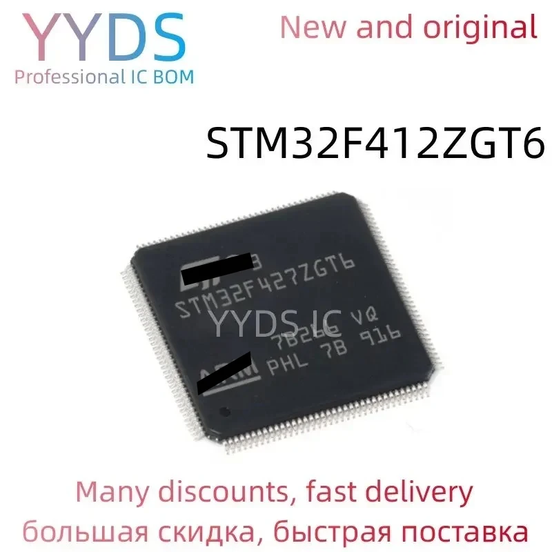 

STM32F412ZGT6 STM STM32F STM32F412 STM32F412ZG STM32F412ZGT Original IC MCU LQFP-144