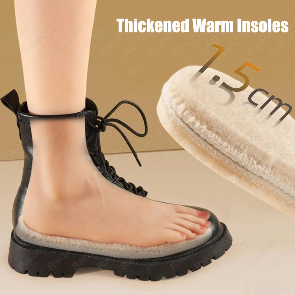 1/2Pairs Imitation Wool Warm Insoles for Boots Man Woman Thickened Fluffy Fleece Thermal Insoles for Shoes Winter Feet Warmers