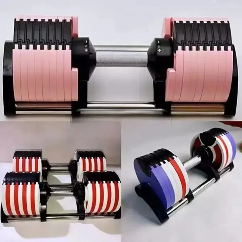 20KG 32KG Cast Iron Quick Lock Adjustable Dumbbell Set for Strength Training Targets Arms and Body