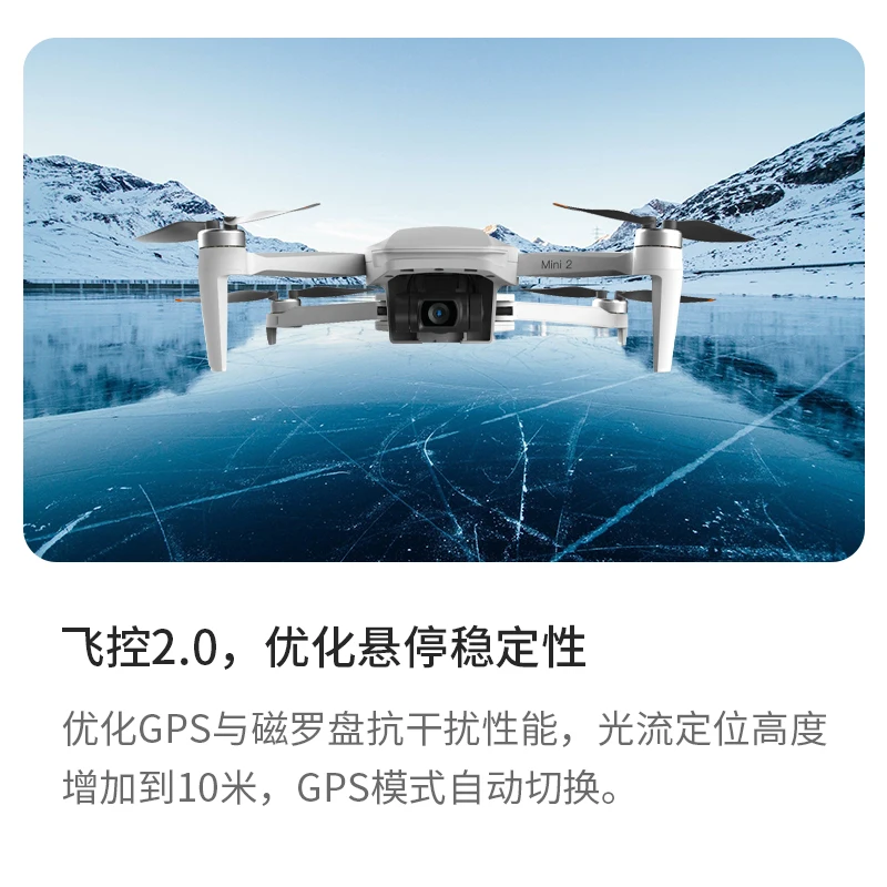 CFLY Faith mini 2 GPS drone 4k video 3-AXIS Gimbal intelligent shooting 4x Digital zoom 249g small drone stable unlimited