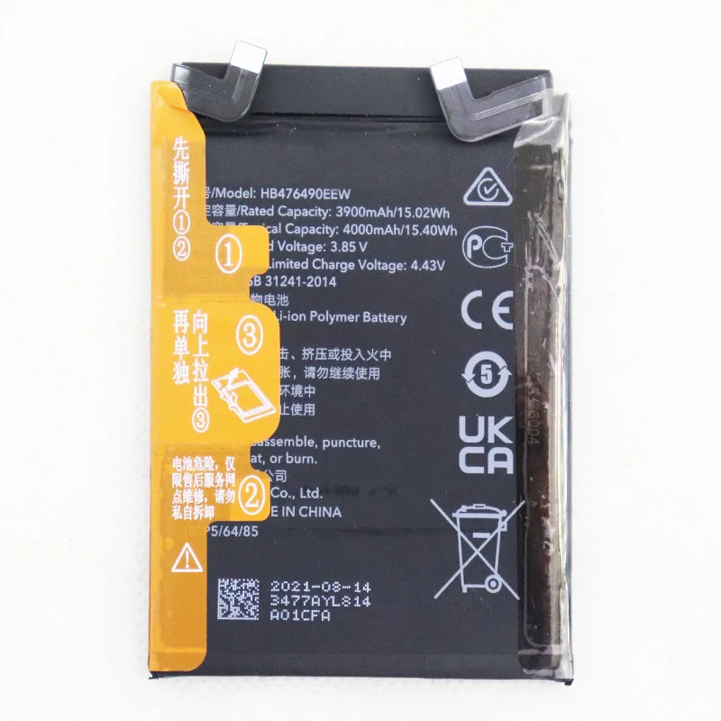 

Fastcharge 4000mAh HB476490EEW Battery For Huawei Nova 9 Pro Honor 50 pro Mobile Phone Battery