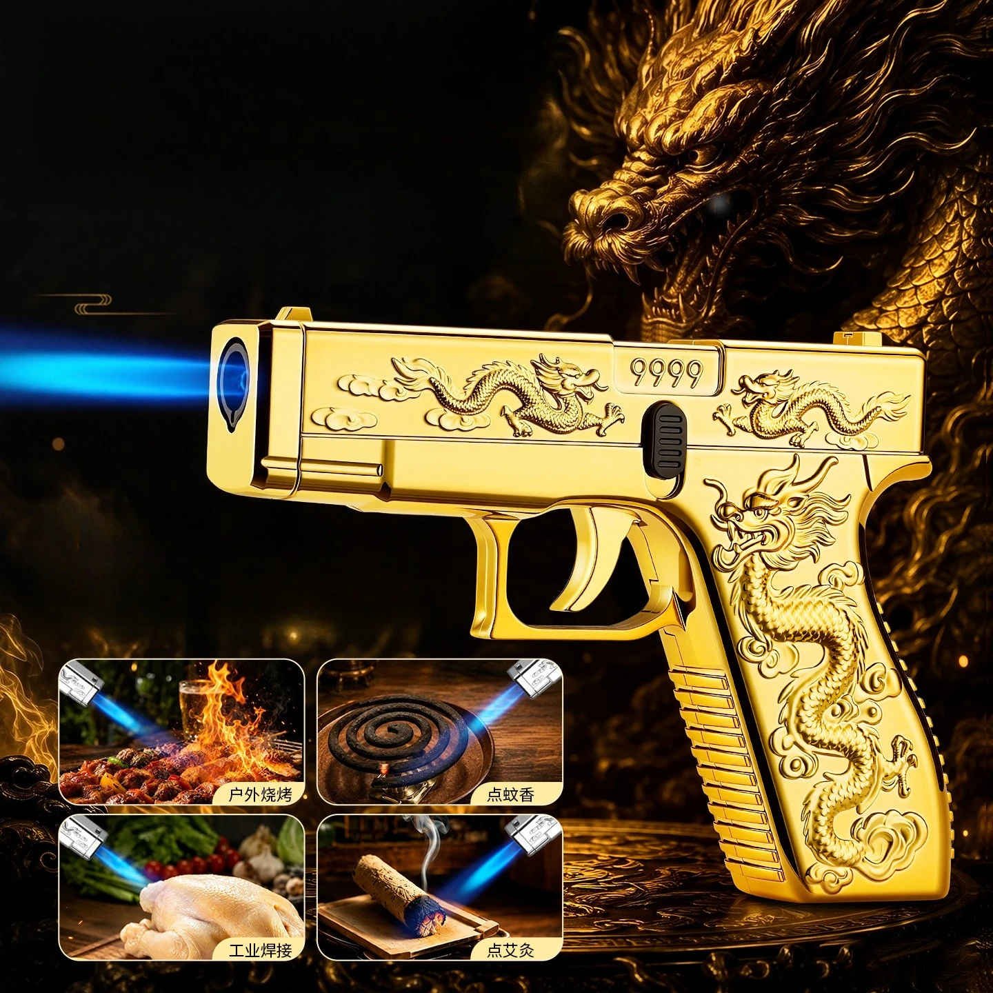 New Pistol Shaped Dragon Embossed Inflatable Lighter Windproof, Personalized and Creative Cigarette Lighter for Men As A Gift