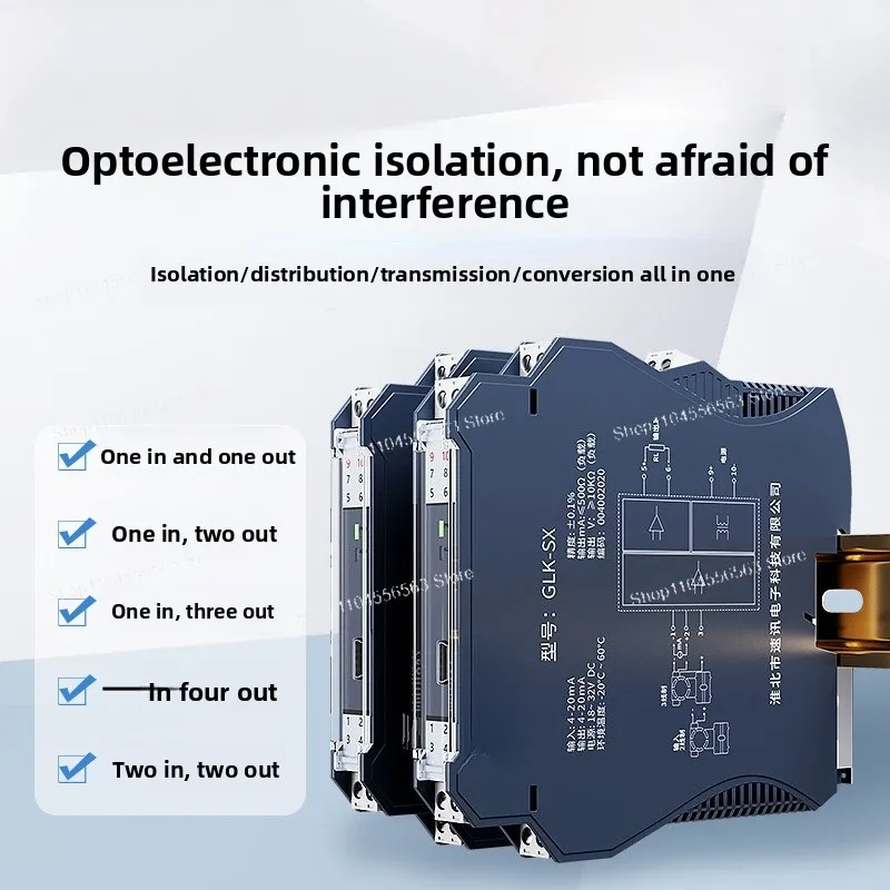 4-20mA Signal Isolator, One In Two Out Analog Voltage Transmitter