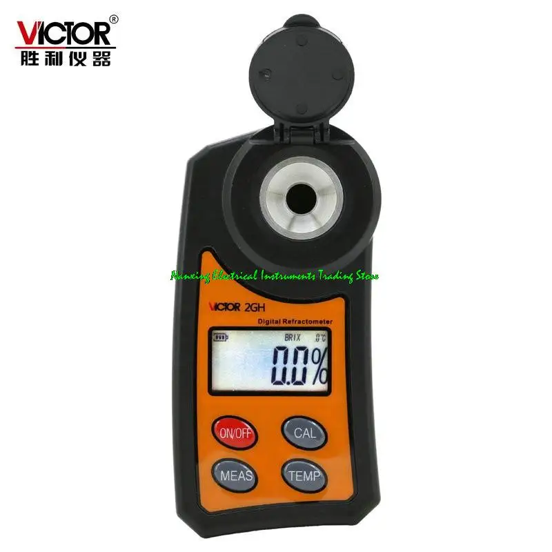 VC2GH/VC2GHS digital display fruit sugar meter sugar meter refractometer sweetness tester sugar electronic detector