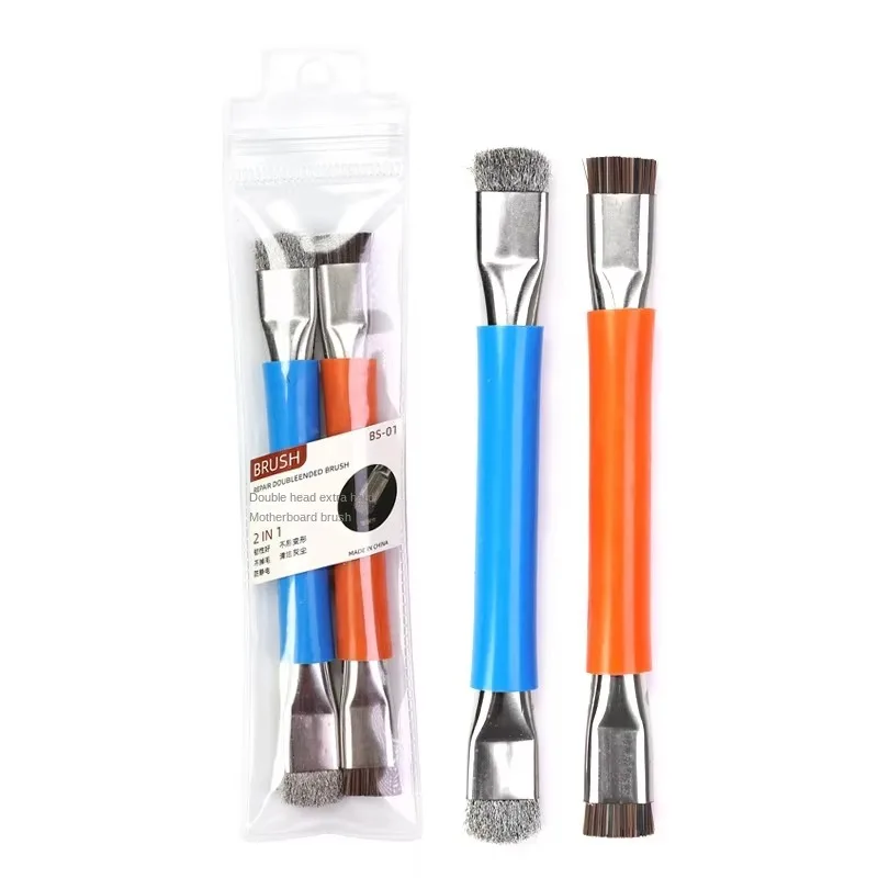 BS-01 2PCS Double-sided Cleaning Brush for Mobile Phone Maintenance Motherboard IC Chip PCB Dust-free Cleaning Tool