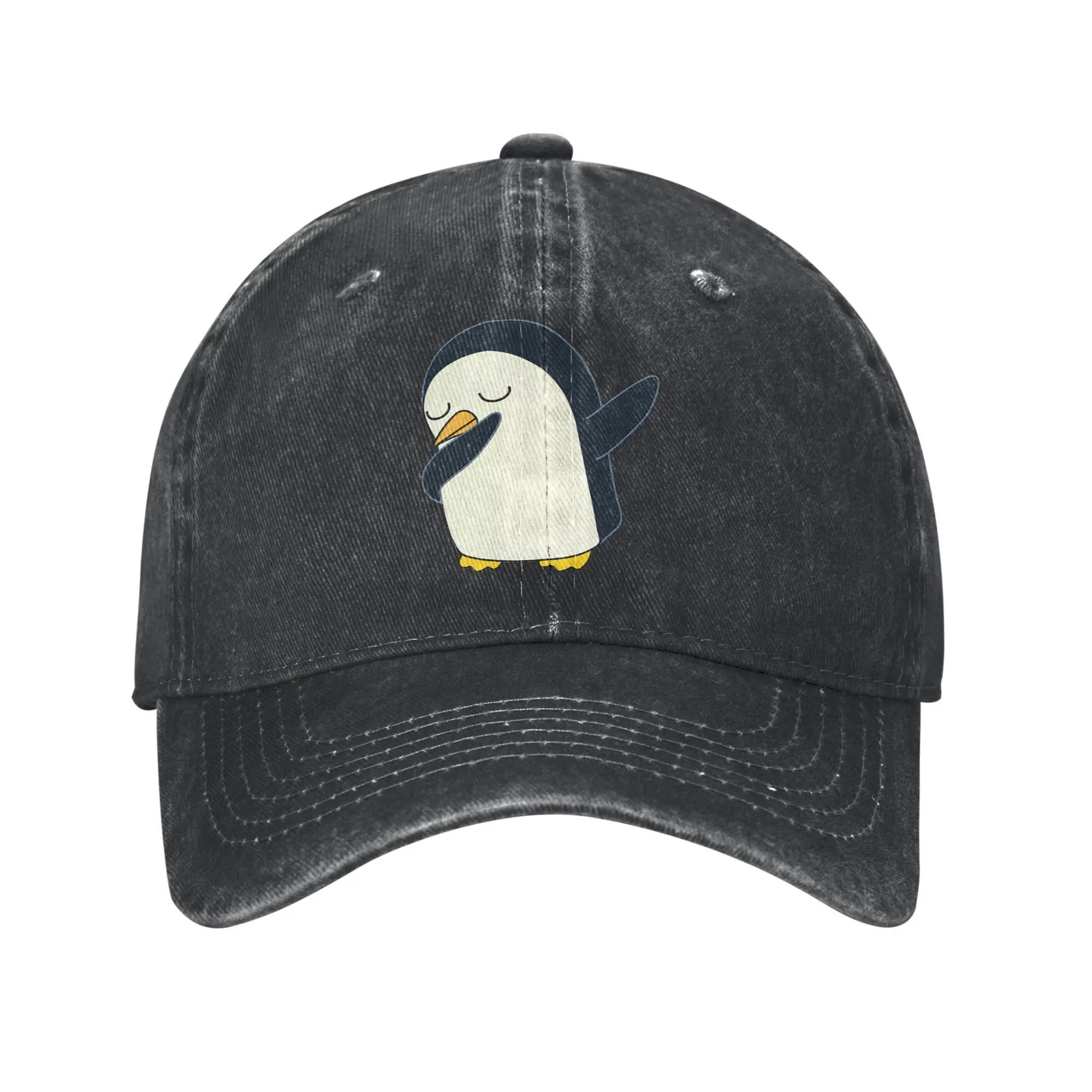 Gorra De BéIsbol Gu… - image