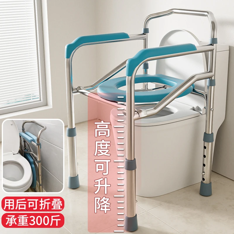 

Туалет для пожилых людей увеличивает высоту подлокотника для домашнего унитаза на корточках.