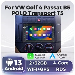 2 Din Android 13 Car Radio Carplay For VW PASSAT B5 MK4 MK5 SHARAN Jetta Bora Polo TRANSPORT T5 CITI CHICO Multimedia GPS Stereo