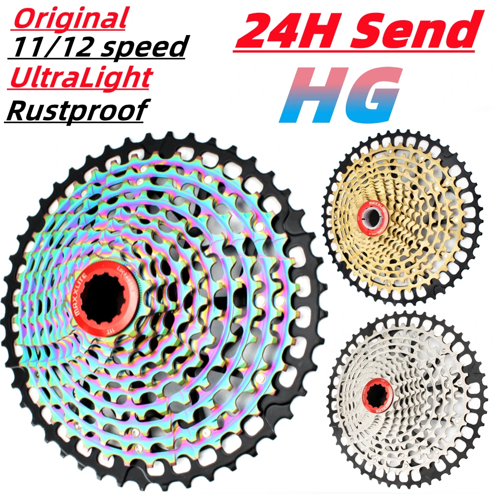 SUNSHINE K7 12V/11V MTB Cassette Ultralight 11/12 Speed Bicycle HG Freewheel CNC 11-46/50T Bike Sprocket Bicycle Accessories HOT