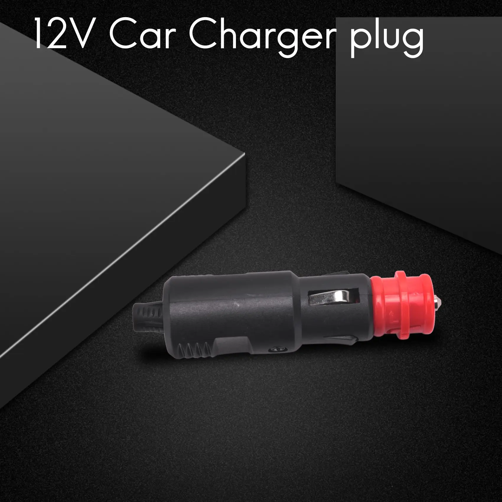 

Новое поступление, 12 В, автомобильный прикуриватель, разъем питания, штекер, адаптер