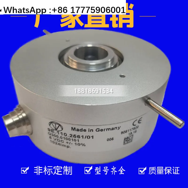 Printing Press Enco…