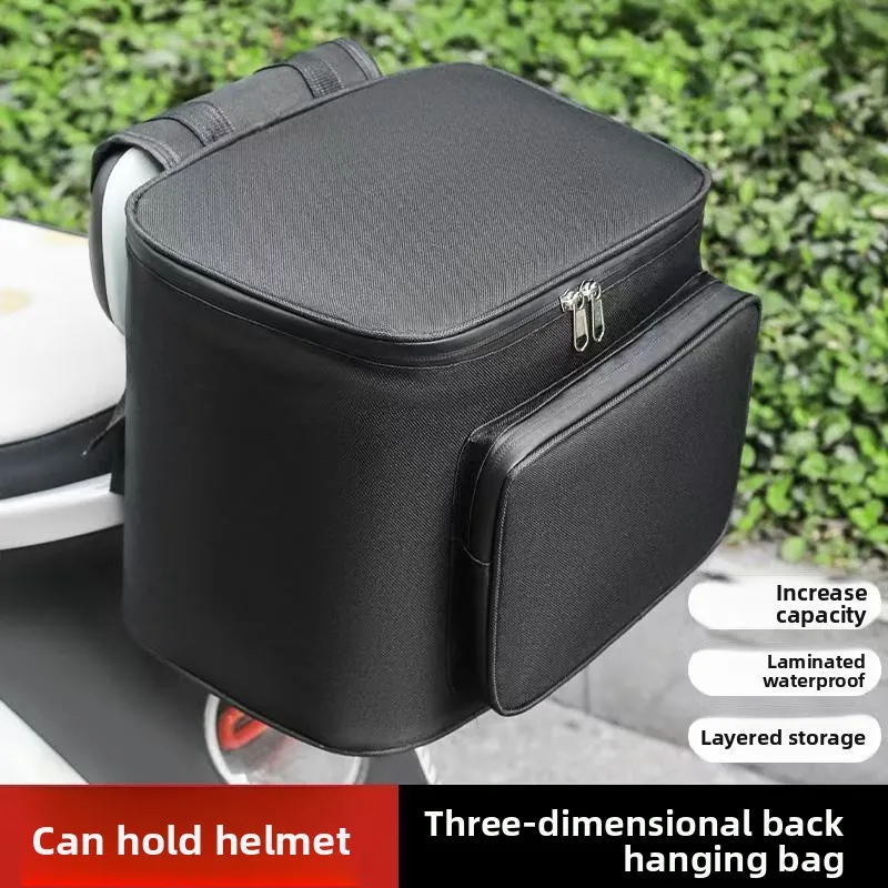 

Простая водонепроницаемая задняя сумка для электросамоката с большой вместимостью для шлема и телефона, мотоциклетный рюкзак