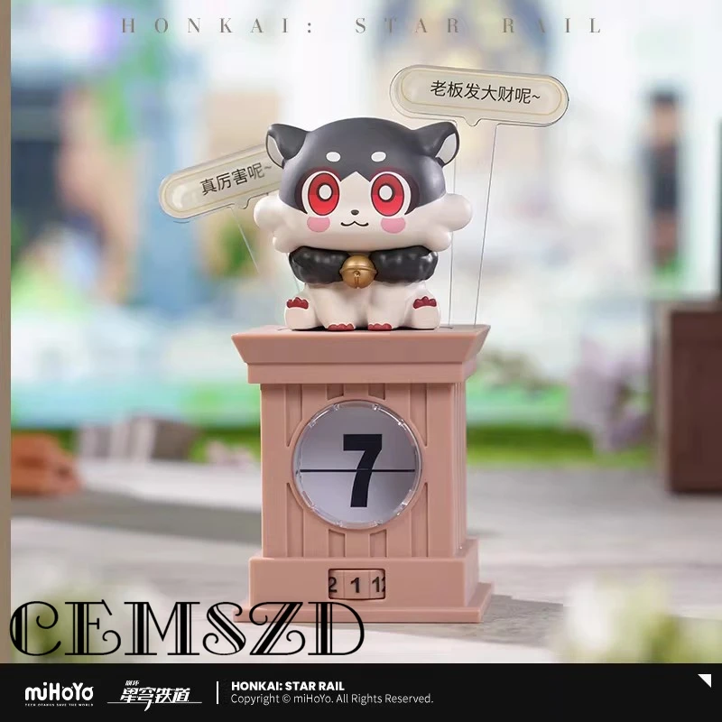 

[Genuine] Game Honkai Star Rail Awoo Chimera Cosplay Voice-Activated Perpetual Calendar Anime Cartoon Accessories Props Hal