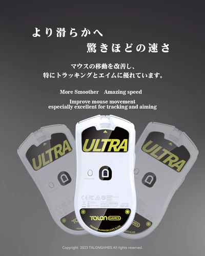Imagen 2 del producto TALONGAMES-pies de ratón de cristal, patines con Sensor de ratón, almohadillas deslizantes para Razer Viper V3 Pro, bordes curvos redondeados