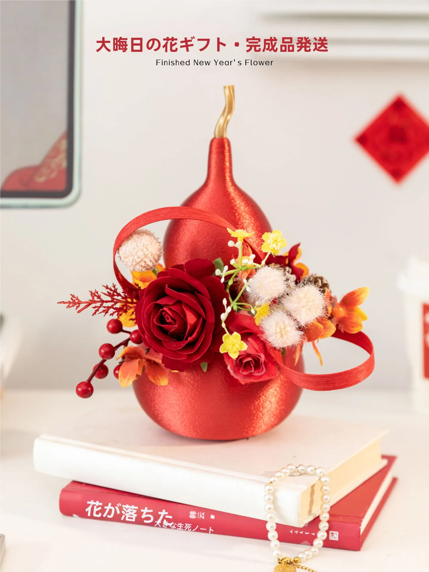 

Искусственные цветы Ele Reatic: Элитные украшения для тумбы под ТВ, декор для дома к Китайскому Новому году