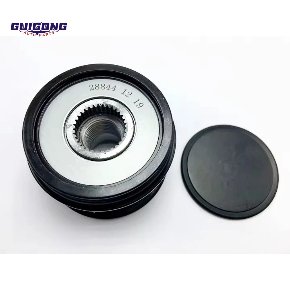 GUIGONG Coupling Alternator One-Way Pulley for VW Lavida1.6 Bora Golf Car Accessories