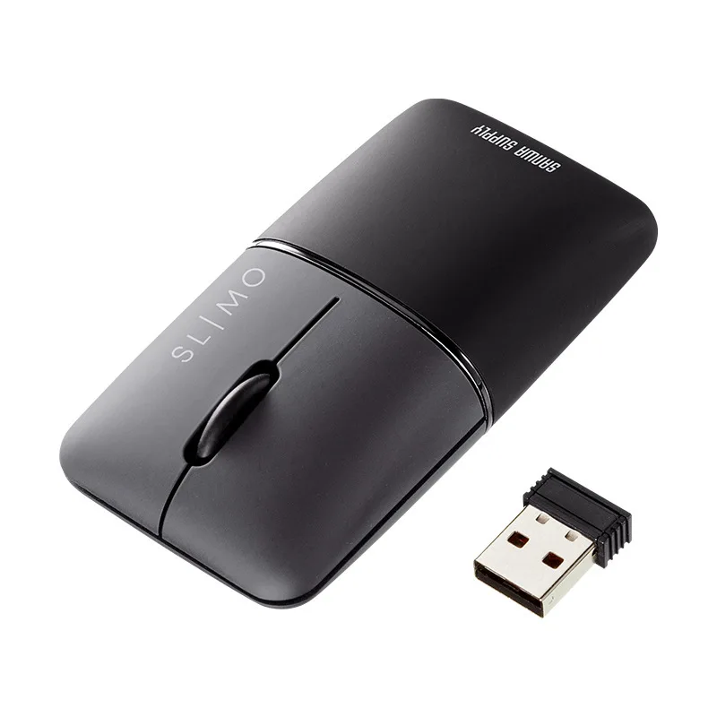 sanwa-wireless-bluetooth-mouse-dual-mode-rechargeable-silent-portable-ergonomic-mouse-for-home-office-daily-use