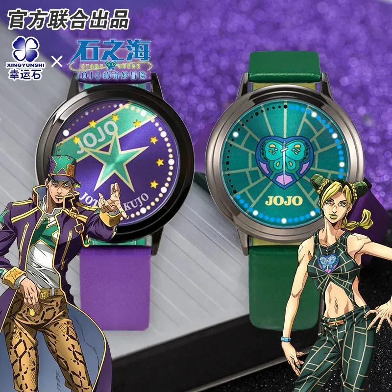 Jam Tangan LED Anime DY20 JoJo's Bizarre Adventure Stone Ocean Kujo Jotaro Manga Role Action Figure Jolyne Cujoh Gift25