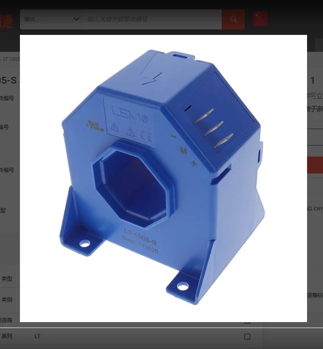 LT1005-S LEM Current sensors