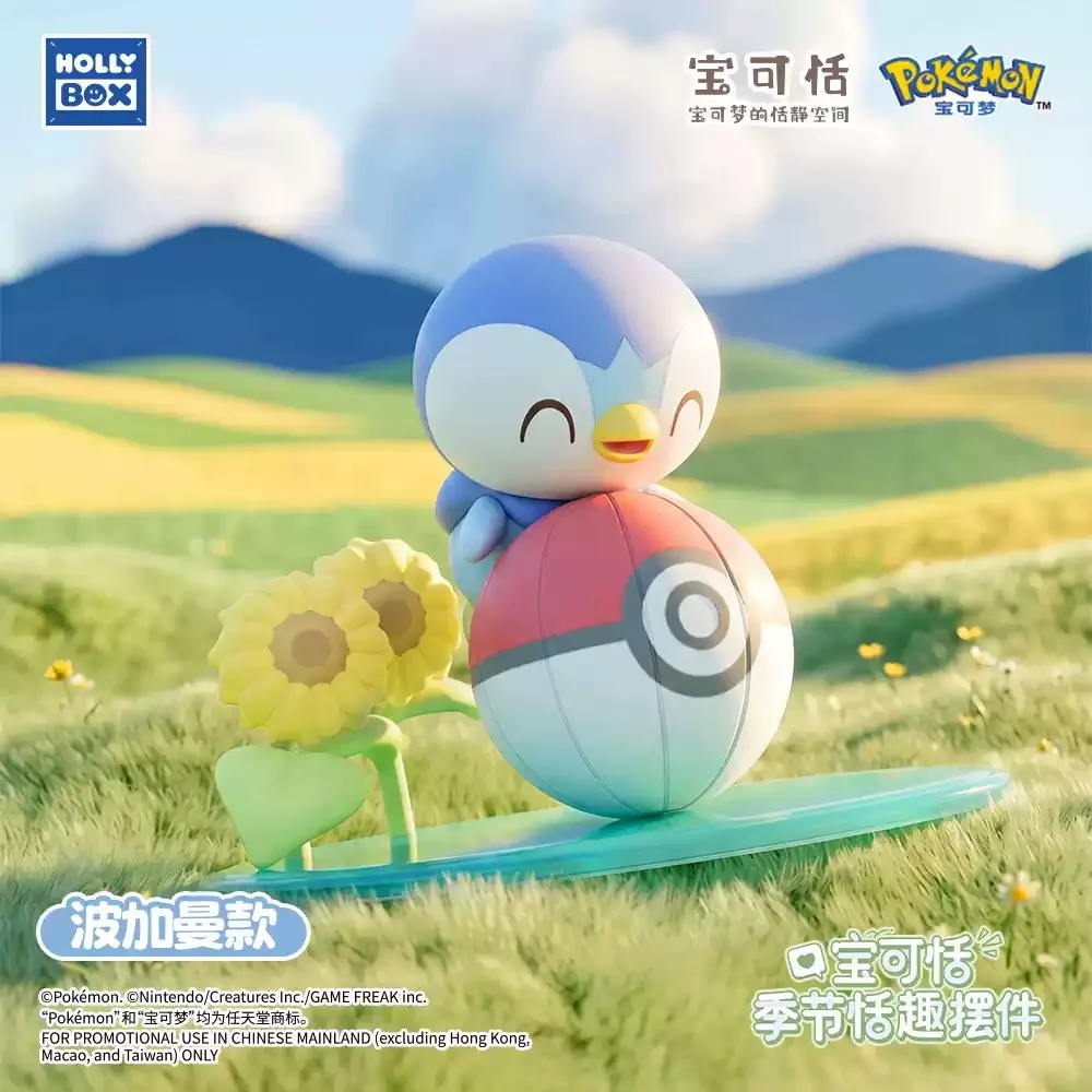 HOLLYBOX Pokemon Pikachu Piplup Blind Box Action Figure - Cute Collectible Model Toy for Desktop Decor Surprise Gift view 6