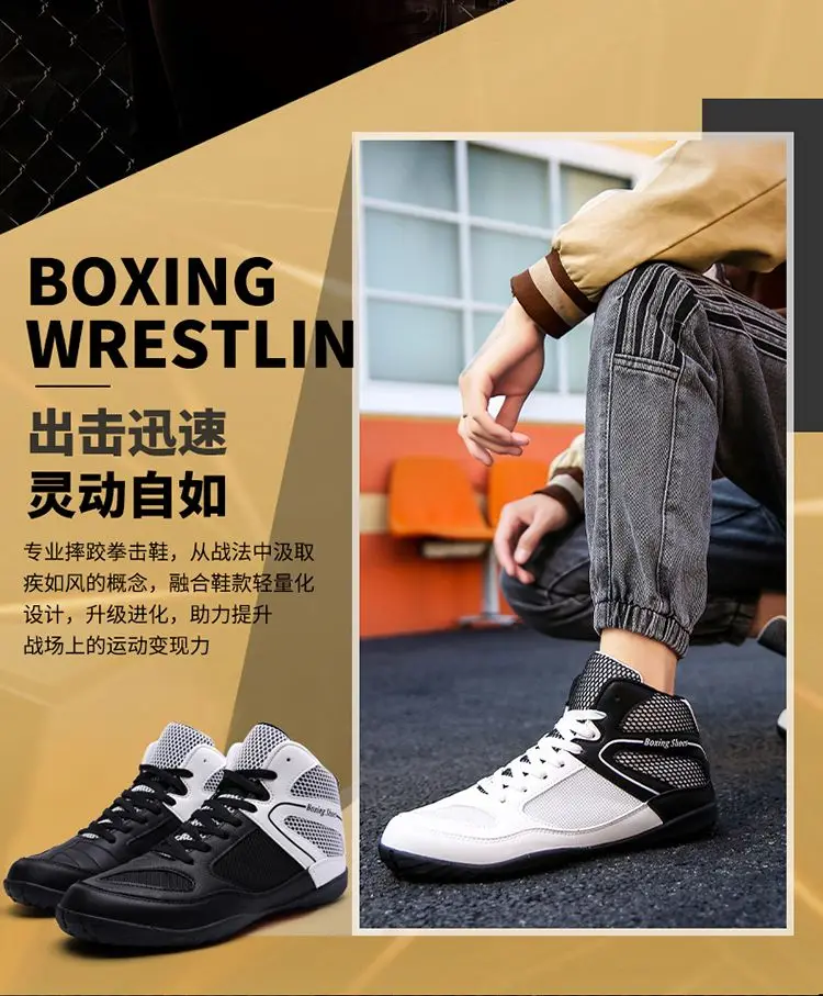 

Mens High Quality Wrestling and Boxing Shoes Fashion High Top Shoes Competition Shoes Breathable Non-slip Sneakers