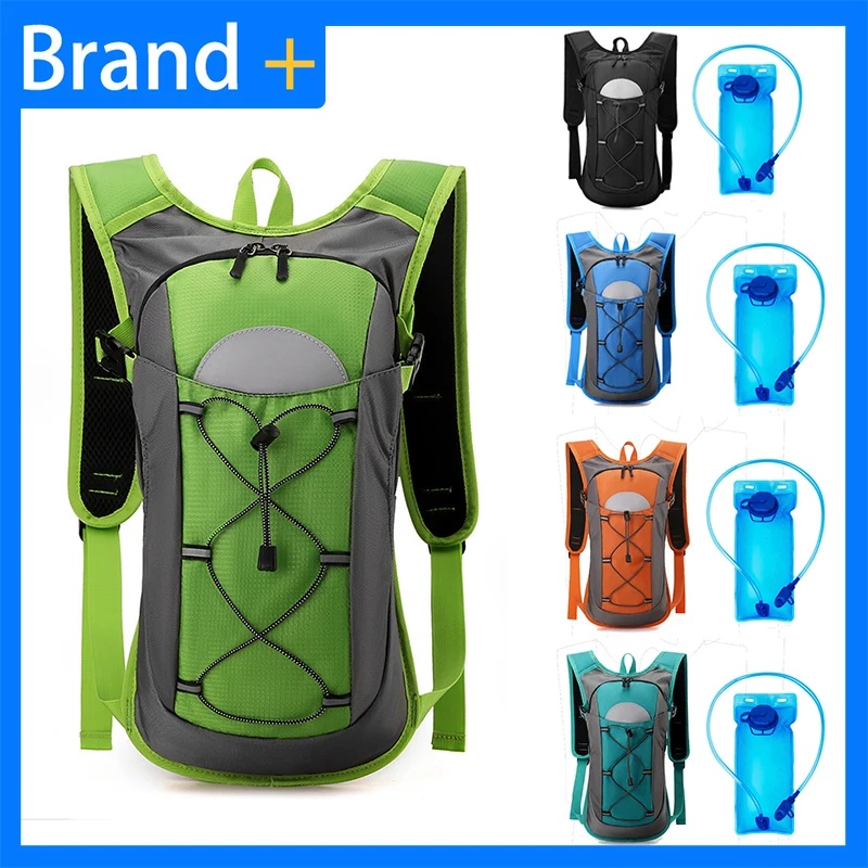 

Легкий рюкзак для активного отдыха, походов и кемпинга, двойные лямки, для мужчин, удобный для велоспорта, с возможностью использования в качестве рюкзака для воды