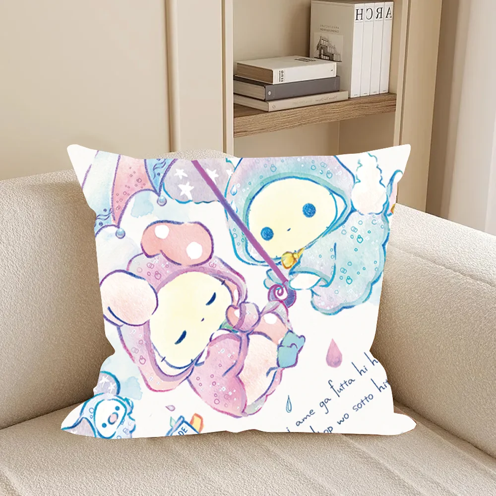 

Sentimental Circus Cute Pillow Case Square Double-Sided Printing Short Plush Sofa Cushion Cover Bedroom Bedside 1 sold