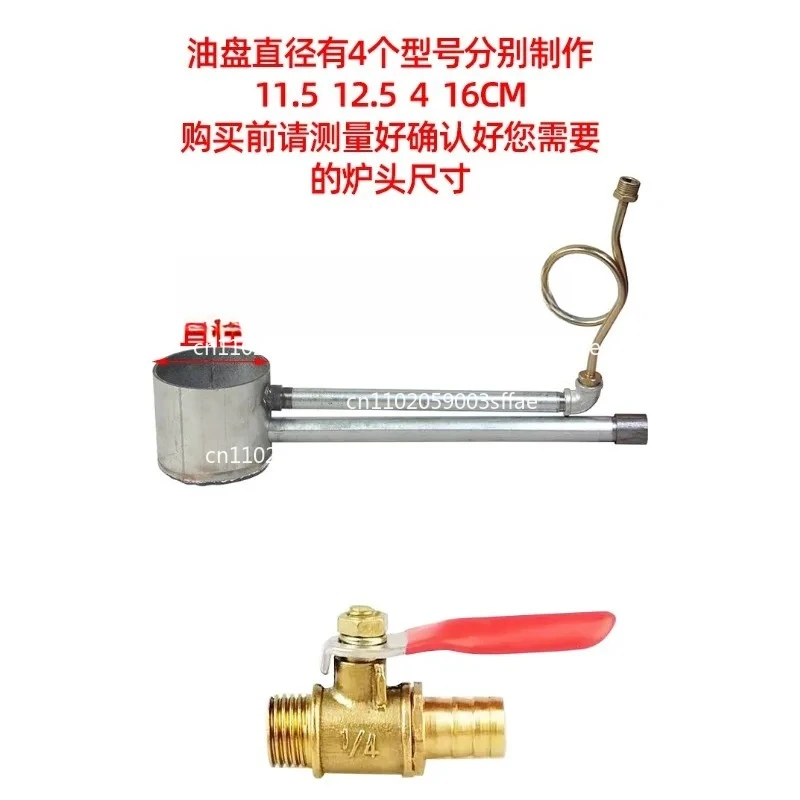 

Waste oil burner farm industrial heating furnace new alternative coal fuel water heating