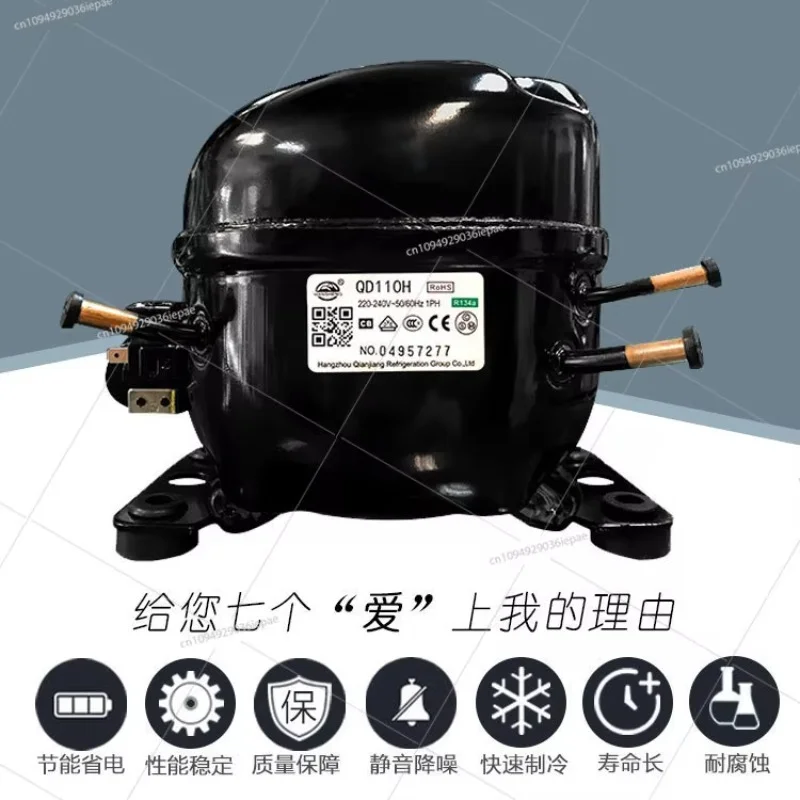 Compressore frigorifero congelatore Wansheng R134A QD52H/65/75/91/110/128/142H/WQ11HF/12 ASGTYT