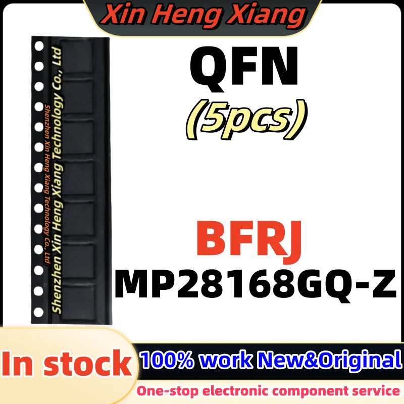 

(5pcs) BFRJ MP28168 MP28168GQ MP28168GQ-Z QFN-16