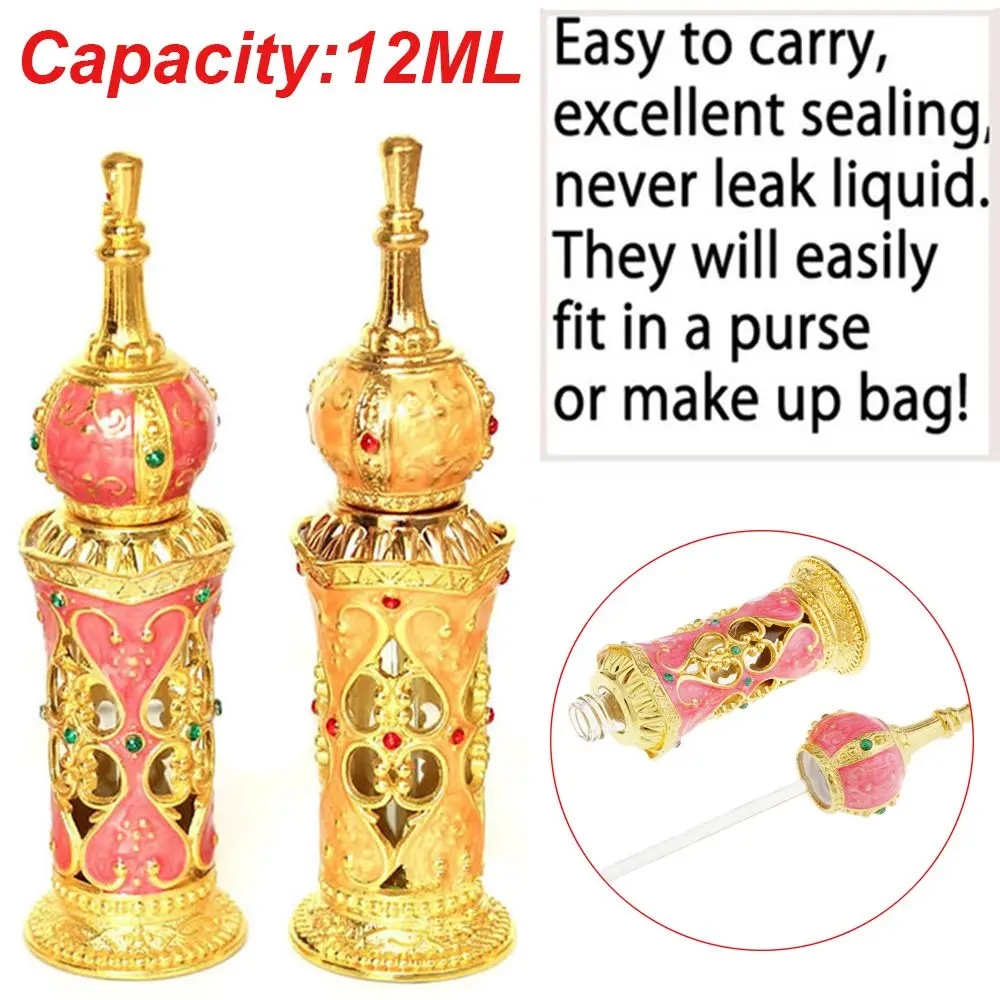 1PC 12mL Arabian Style Antiqued Metal Arabian Style Essential Oil Bottles RefillablePerfume Bottles Decoration Gifts