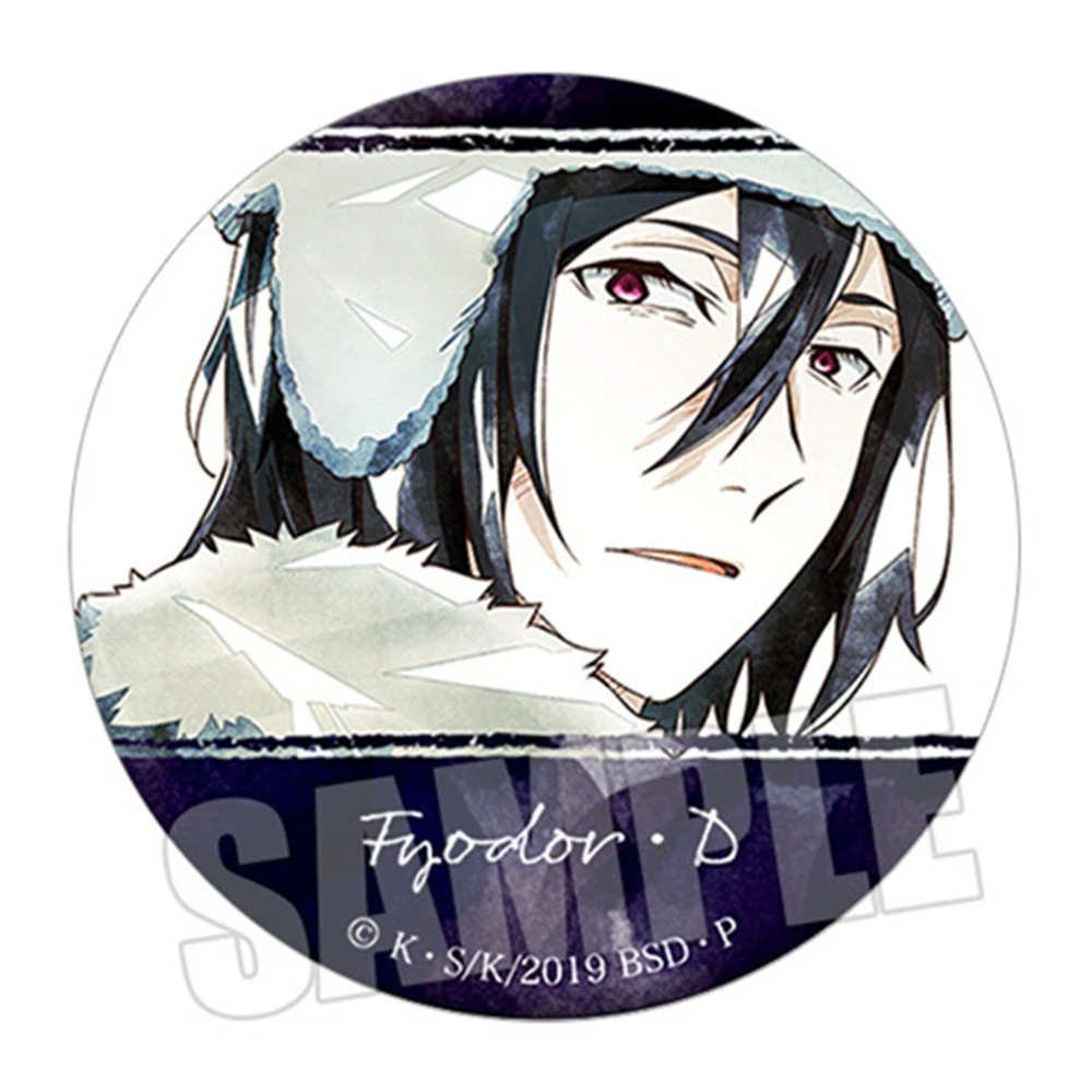 58mm Anime Bungo Stray Dogs Fukuzawa Yukichi Akiko Yosano Cosplay COSTUME Badge Pin SPTE Tinplate Brooch Porp Gilf﻿