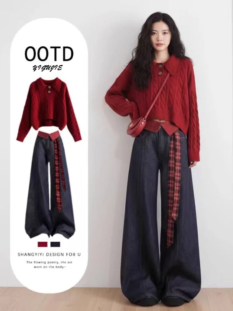 Jesienno-zimowy, casualowy, czerwony komplet z dzianiny Cisas i szerokimi jeansami, dwuczęściowy zestaw damski, modny styl koreański, długi sweter.