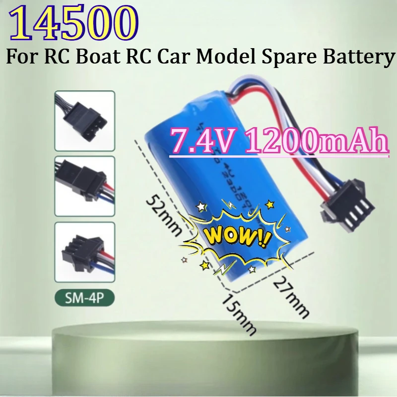 

Новая литиевая батарея 7.4V 1200mAh с разъемом SM-4P (4-контактный) для радиоуправляемых лодок и моделей автомобилей