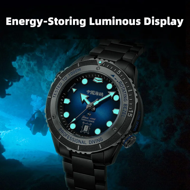 カモメ-男性用防水ダイビングウォッチ,自動機械式,統合ウルトラダイビングシリーズ,高級1217,1000m