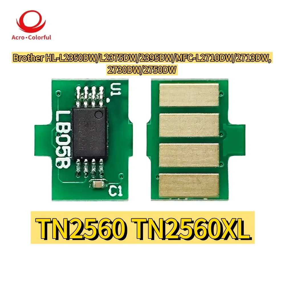 AP Compatible TN2560 TN2560XL Toner Chip For Brother HL-L2350DW L2375DW 2395DW Printer MFC-L2710DW 2713DW 2730DW 2750DW Copier