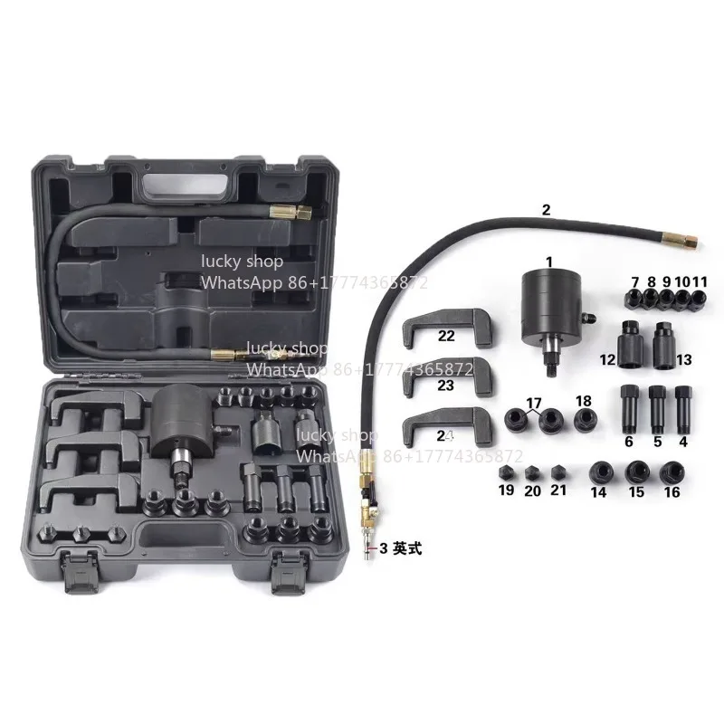 Pneumatic Injector Removal Pull Horse Tool Set, Quick Injector Car Removal Injector Repair Tool