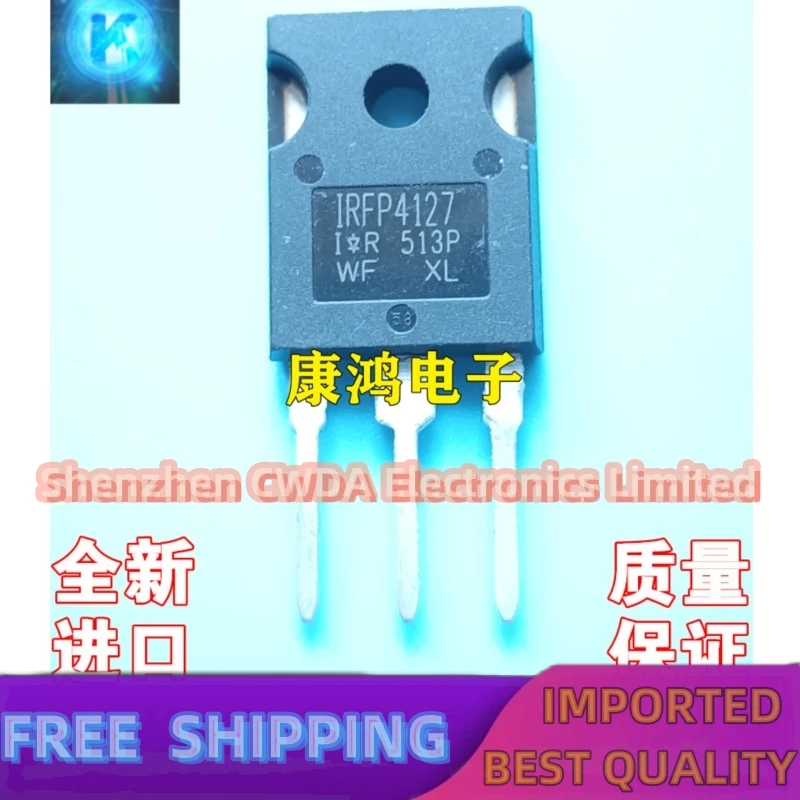 10PCS-20PCS   IRFP4127 IRFP4127PBF TO-247 MOS 75A200V In Stock Can Be Purchased 