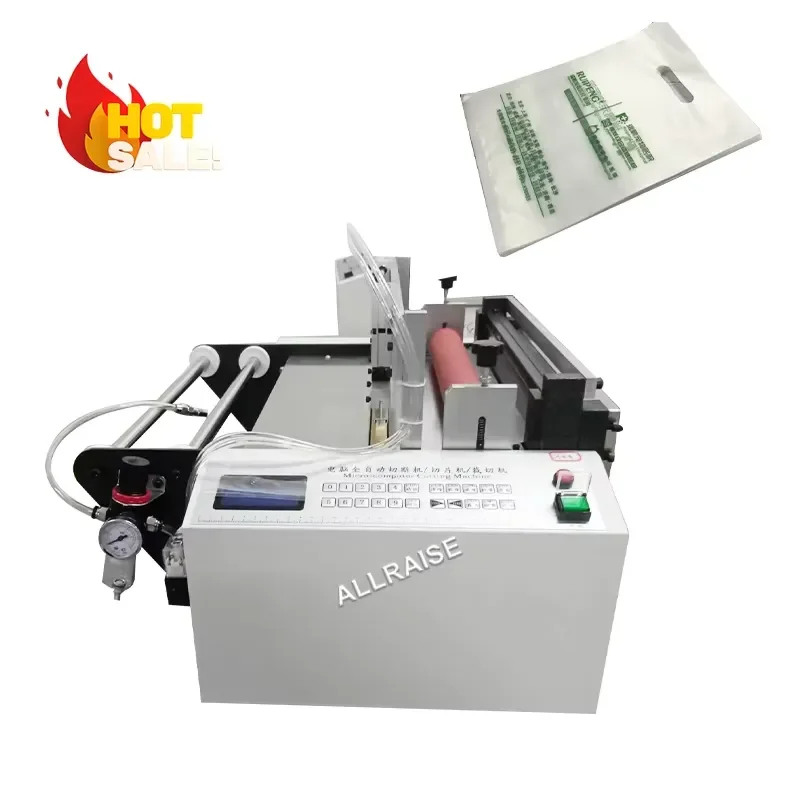 High Speed 300mm Width LDPE Bag Cutter Bag Cold Cutting Heat Sealing Machine Small Plastic Bag Cutting and Sealing Machine