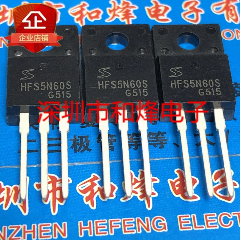 Original 10pcs/ HFS5N60S  TO-220F 600V 5A