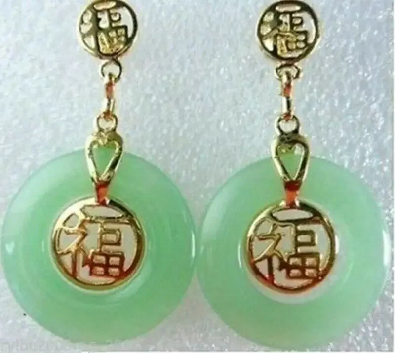 

Beautiful 1Pairs Stunning Jewellery Green Jade Fortune Earrings AAAA