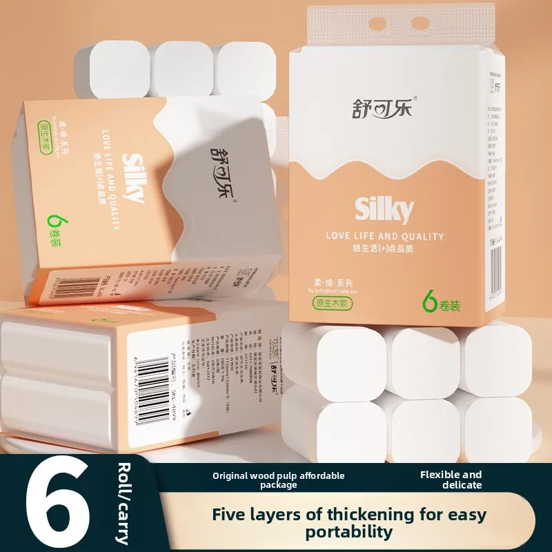 Core Free Roll Paper, 6 Rolls/lift, 180g/lift, Household Small Roll Paper, Wooden Toilet Paper Without Core Roll Paper