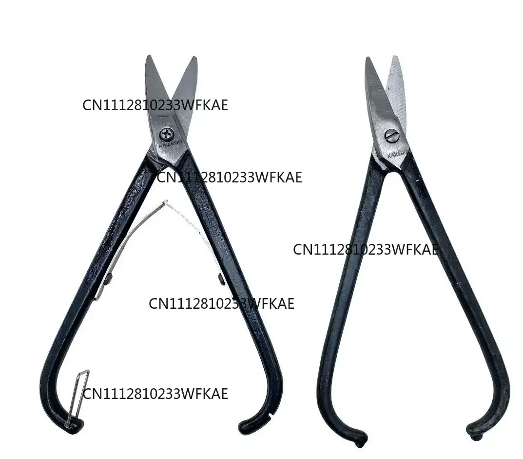 175mm Jewelry Cutter Plier Straight Nose Wire Cutting Tools Jewellery DIY Making 7 Inches Pliers Straight Head Chain Scissors