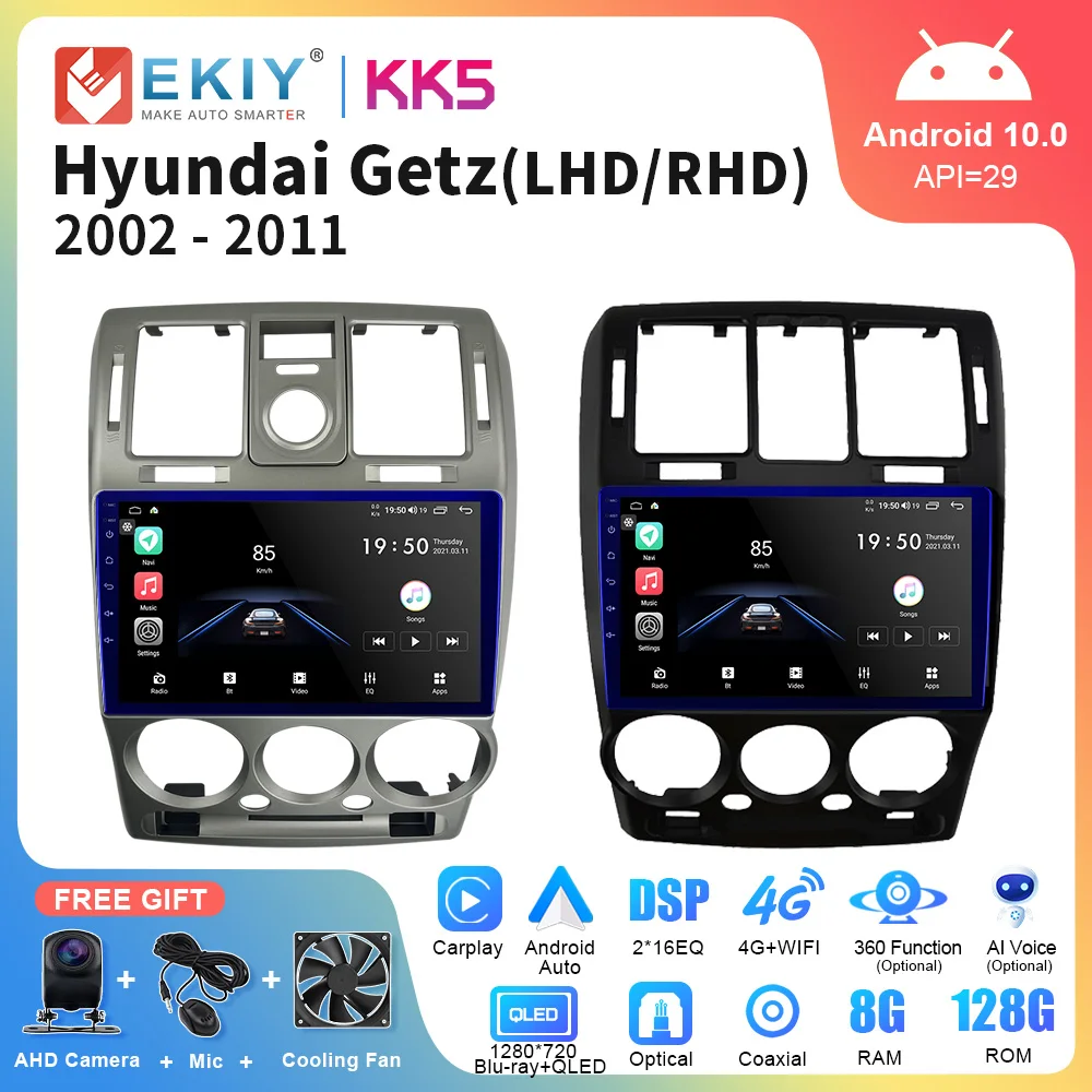 

EKIY KK5 Android радио для Hyundai Getz мультимедийный экран 2002-2011 Автомобильные интеллектуальные системы Carplay GPS 2din стерео приемник 4G