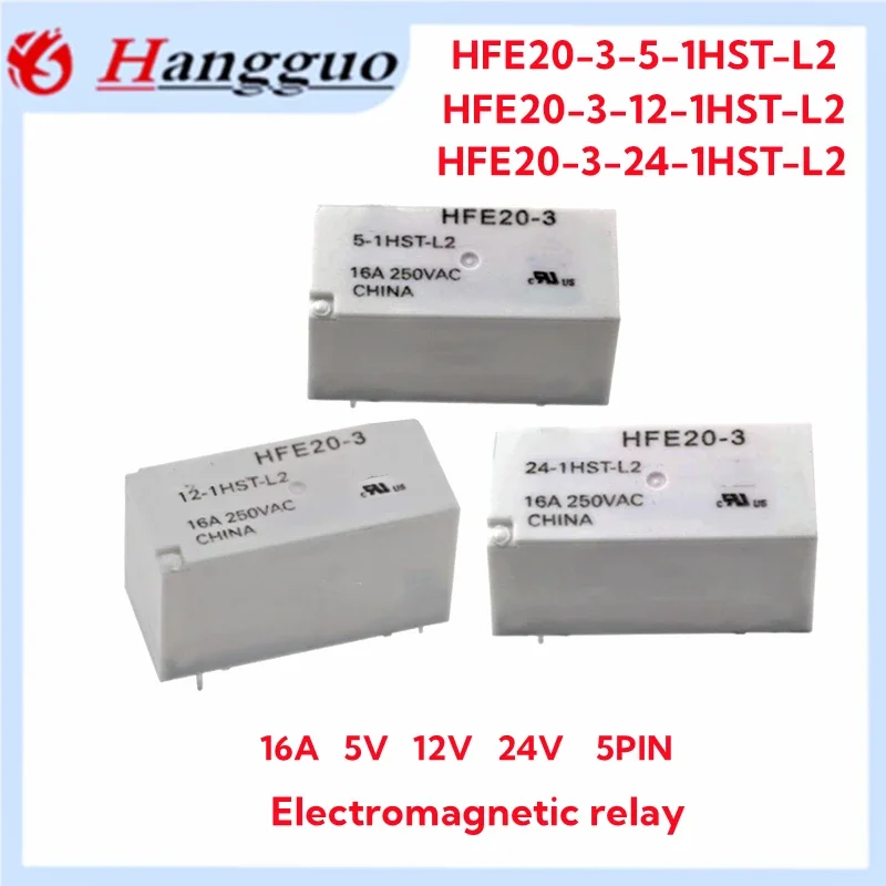 5PCS/Lot Original and brand new  HFE20-3-5/12/24-1HST-L2 16A 5V 12V 24V 5PIN electromagnetic relays