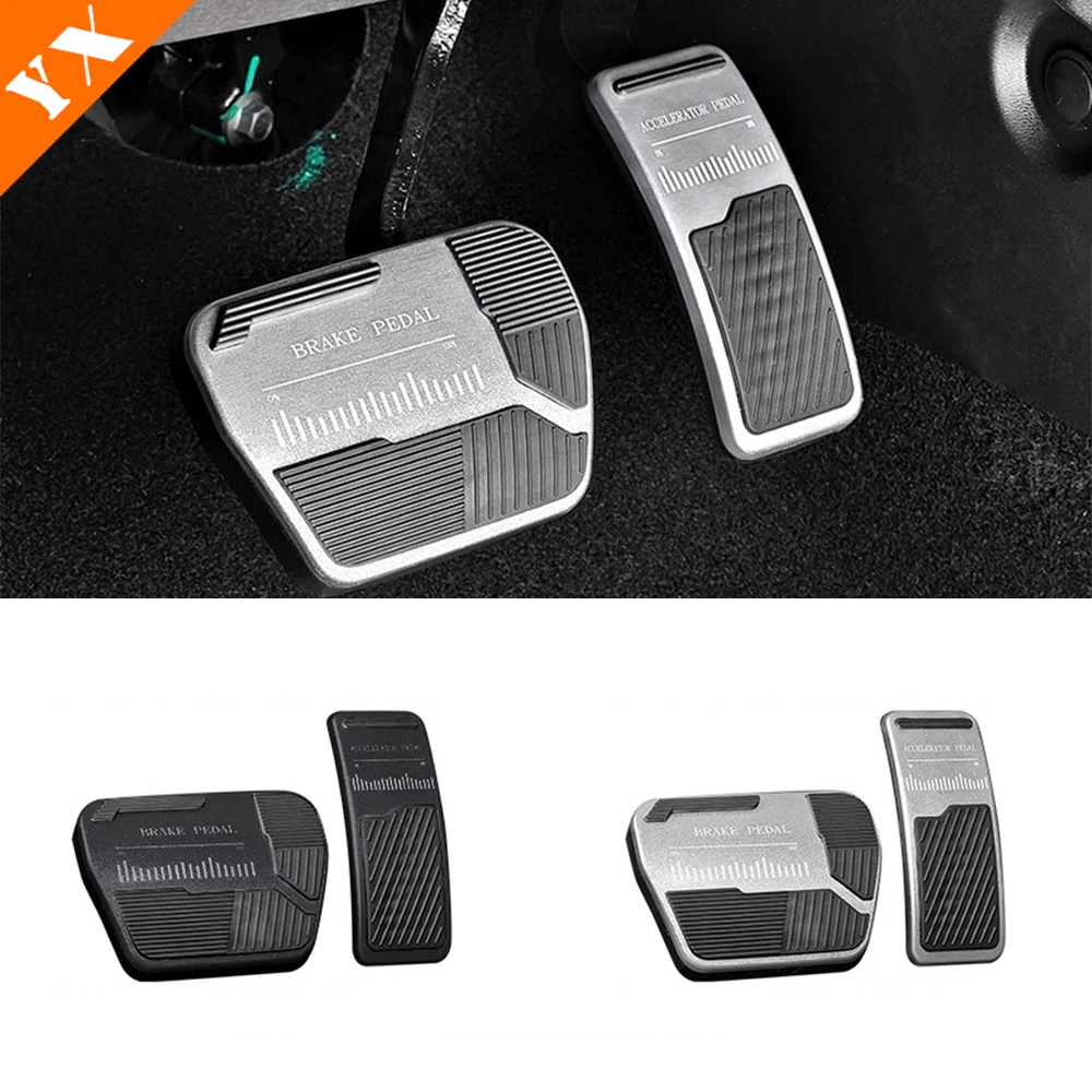 

For Jetour x70 plus 2025 2026 car accessories Black Silver Car Accelerator Pedal,Car Brake Pedal,Anti-Skid Pedal